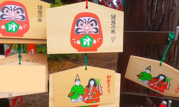 川原神社 名古屋