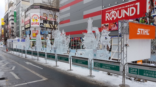 札幌雪まつり　すすきの会場