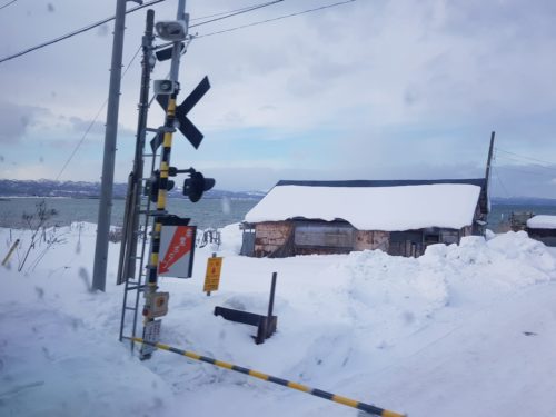 スーパー北斗