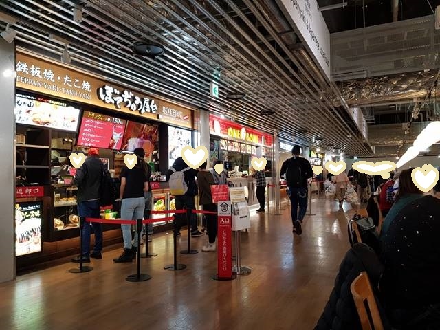 成田空港第３ターミナルのレストランと営業時間 朝ごはんも大丈夫 ３６５日のお役立ち情報