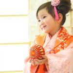 結婚式のご祝儀 遠方からの時の相場やいらないと言われた場合は ３６５日のお役立ち情報