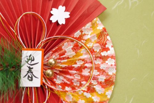 正月飾り　処分の仕方　使い回し