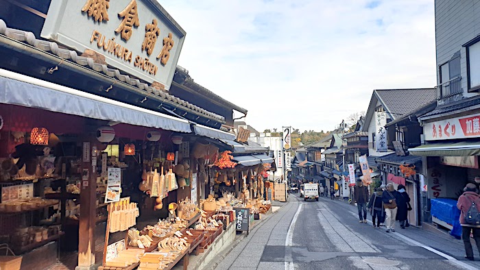 成田山　表参道