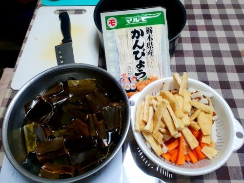 昆布巻き　ちくわ　甘くない　おかず