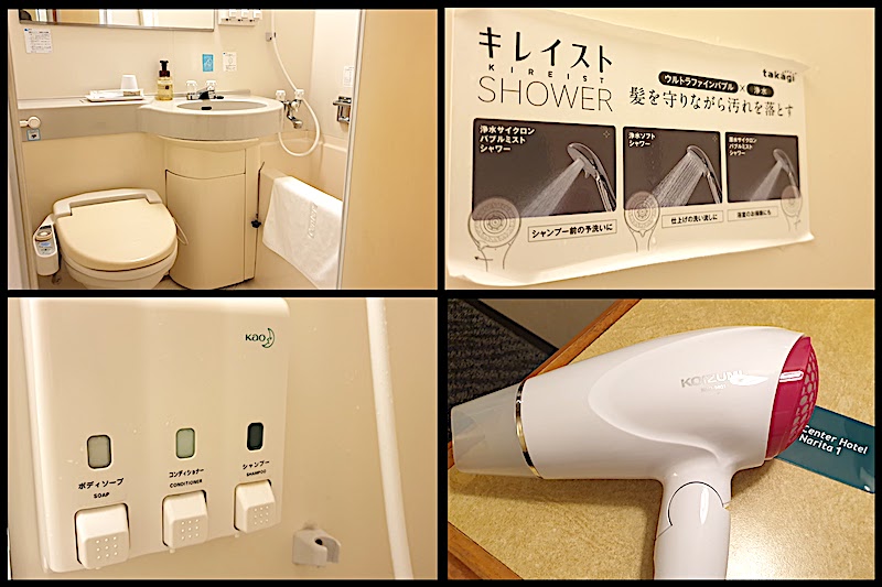 センターホテル成田１　客室