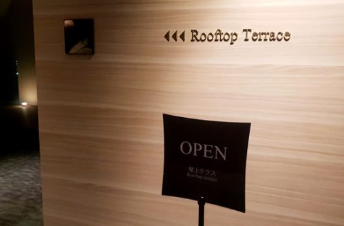 三井ガーデンホテル神宮外苑