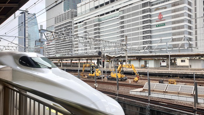 新幹線　株主優待券