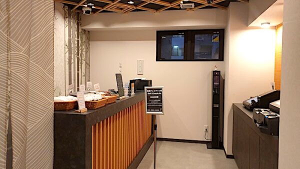 ホテルウィンズ浅草