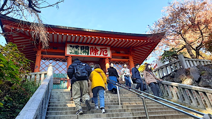 高尾山　薬王院　仁王門