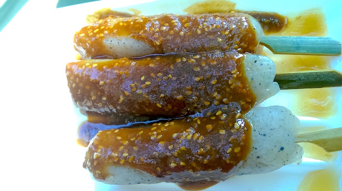 高尾山　味噌田楽