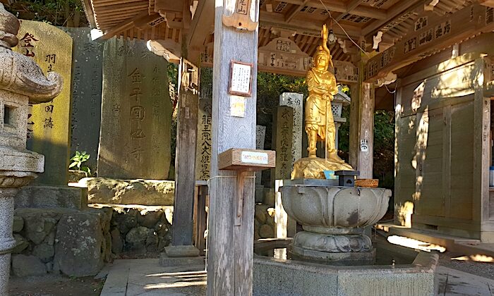 高尾山薬王院　八大龍王堂