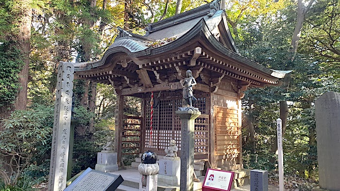 高尾山　神変堂