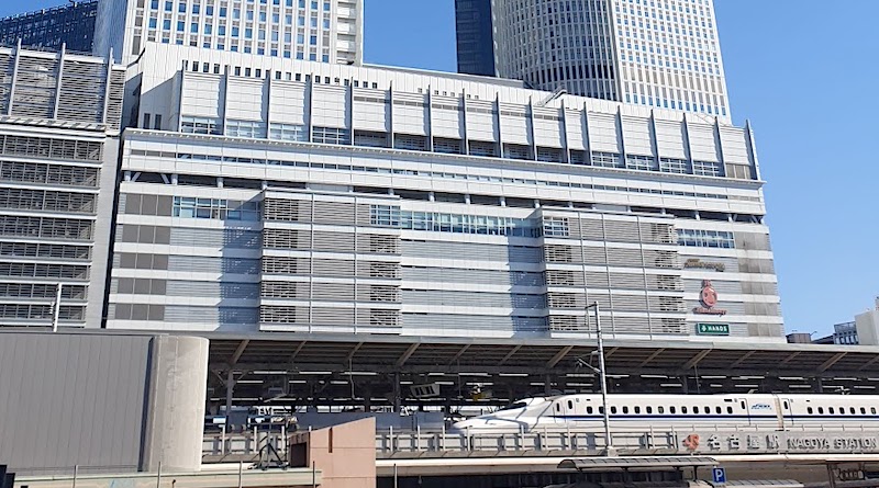 新幹線　株主優待券