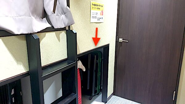 ホテルウィング浅草